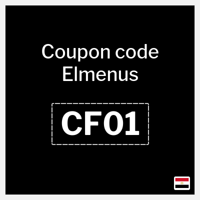 Tip for Elmenus