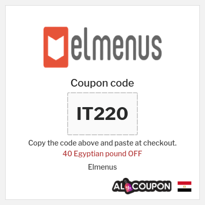 Coupon for Elmenus (​​IT220) 40 Egyptian pound OFF