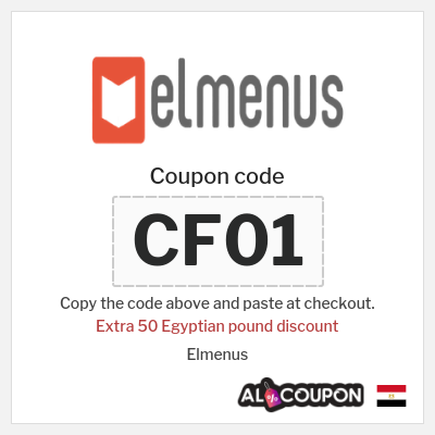 Coupon for Elmenus (CF01) Extra 50 Egyptian pound discount