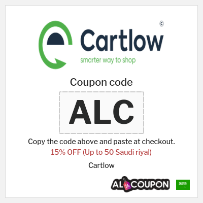 Coupon discount code for Cartlow Up to 15%