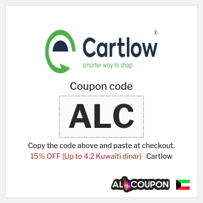 Coupon discount code for Cartlow Up to 15%