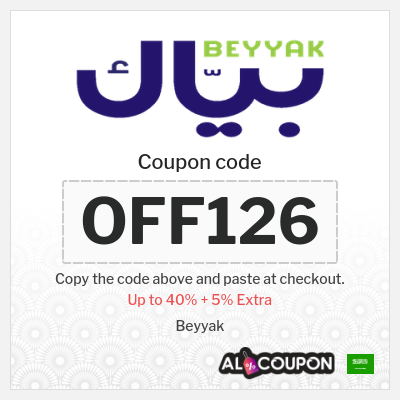 Coupon discount code for Beyyak 5% OFF