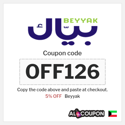 Coupon discount code for Beyyak 5% OFF