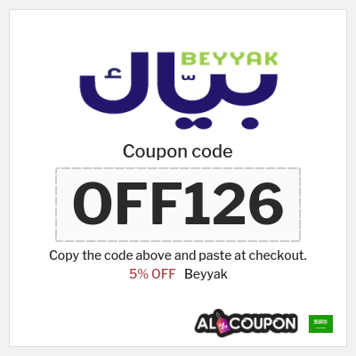 Coupon discount code for Beyyak 5% OFF