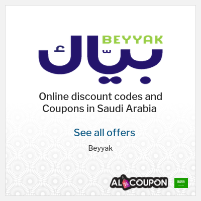 Tip for Beyyak