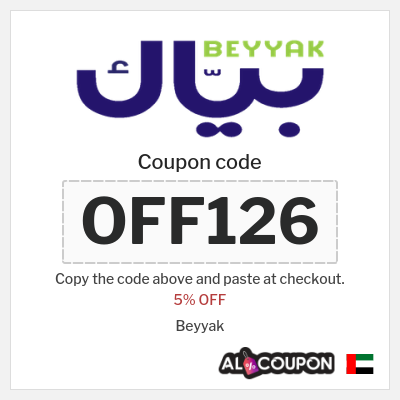 Coupon for Beyyak (OFF126) 5% OFF