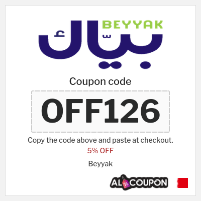 Coupon for Beyyak (OFF126) 5% OFF