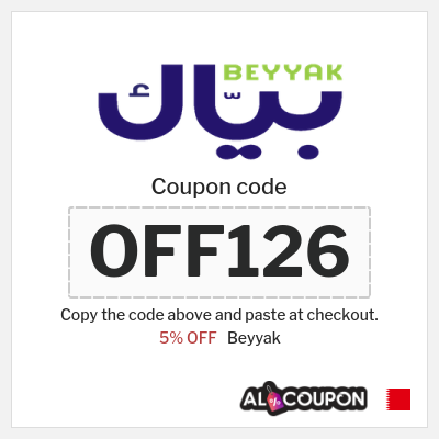 Coupon for Beyyak (OFF126) 5% OFF