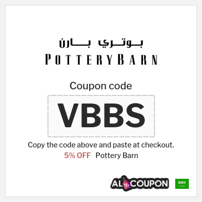 Coupon for Pottery Barn (VBBS) 5% OFF
