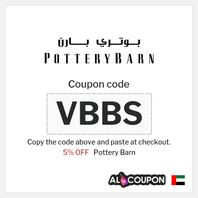 Pottery Barn Coupon (VBBS) Pottery Barn Coupon Code 2025