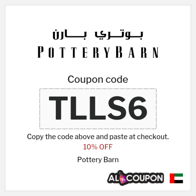 Coupon for Pottery Barn (TLLS6) 10% OFF