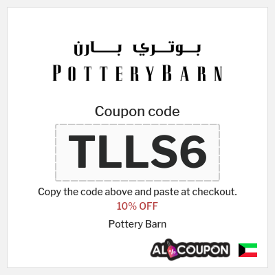 Coupon for Pottery Barn (TLLS6) 10% OFF