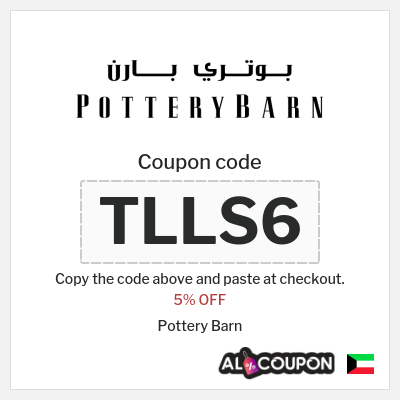 Coupon for Pottery Barn (TLLS6) 5% OFF