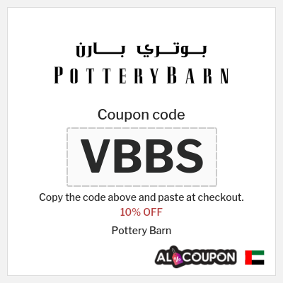 Coupon for Pottery Barn (VBBS) 10% OFF