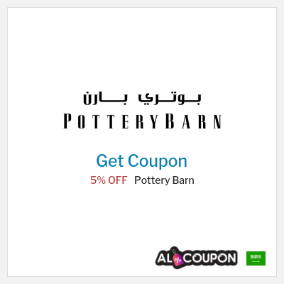 Coupon for Pottery Barn 5% OFF