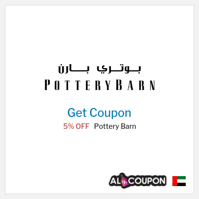 Pottery Barn Coupon Pottery Barn Coupon Code 2026