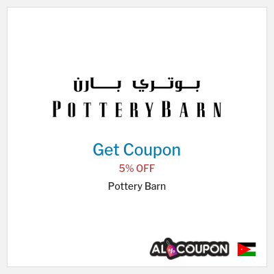 Pottery Barn Coupon Pottery Barn Coupon Code 2026