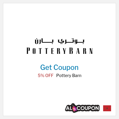 Pottery Barn Coupon Pottery Barn Coupon Code 2026