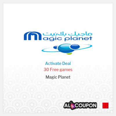 Magic Planet discount codes 2023  For best experience at low price