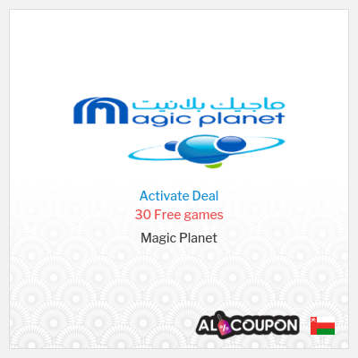 Magic Planet discount codes 2023  For best experience at low price