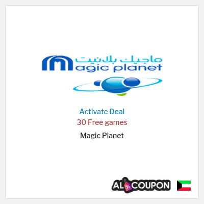 Coupon discount code for Magic Planet Discount Coupon Code