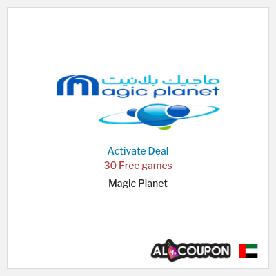 Coupon discount code for Magic Planet Discount Coupon Code