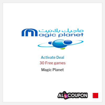 Coupon discount code for Magic Planet Discount Coupon Code