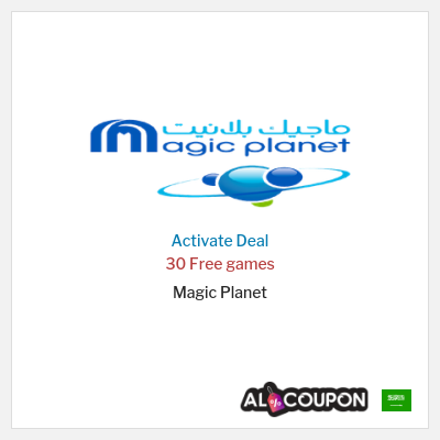 Coupon discount code for Magic Planet Discount Coupon Code