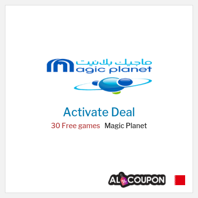 Coupon discount code for Magic Planet Discount Coupon Code