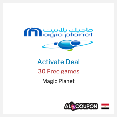 Coupon discount code for Magic Planet Discount Coupon Code