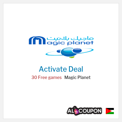 Coupon discount code for Magic Planet Discount Coupon Code
