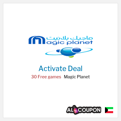 Coupon discount code for Magic Planet Discount Coupon Code