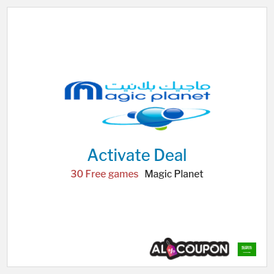 Coupon discount code for Magic Planet Discount Coupon Code