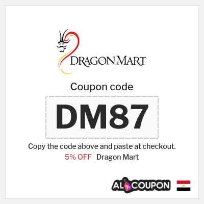Coupon discount code for Dragon Mart 5% OFF