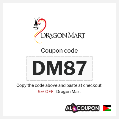 Coupon discount code for Dragon Mart 5% OFF