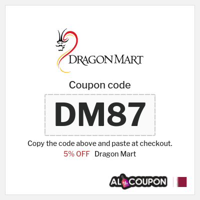Coupon discount code for Dragon Mart 5% OFF