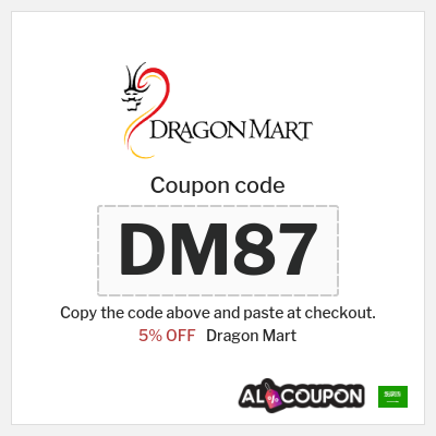 Coupon discount code for Dragon Mart 5% OFF