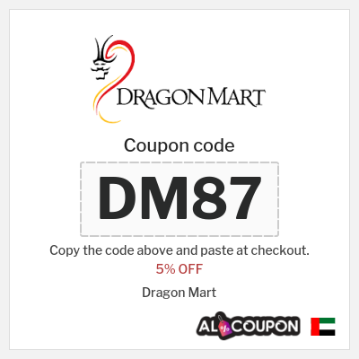 Coupon discount code for Dragon Mart 5% OFF