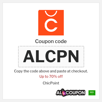 Coupon discount code for ChicPoint 12% OFF