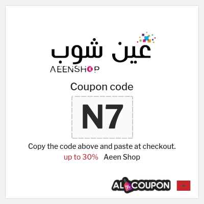 Coupon discount code for Aeen Shop 10% OFF