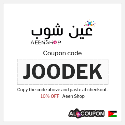 Coupon discount code for Aeen Shop 10% OFF