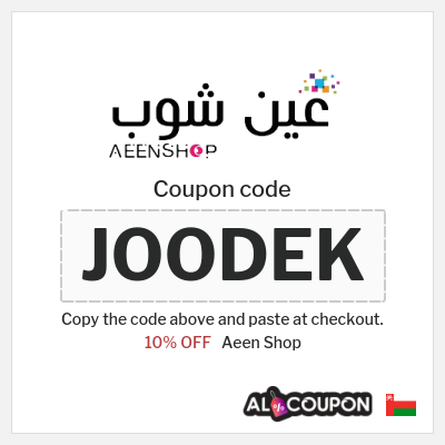 Coupon discount code for Aeen Shop 10% OFF