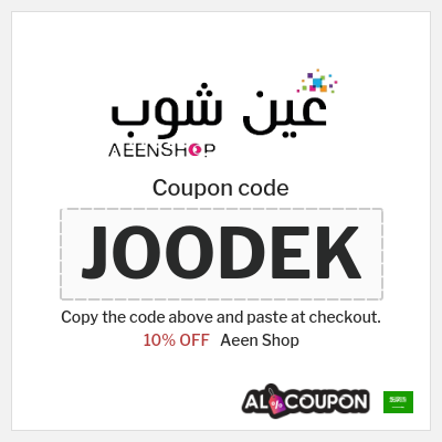 Coupon for Aeen Shop (JOODEK) 10% OFF