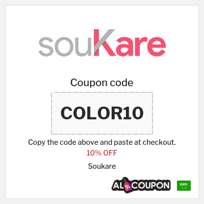 Coupon discount code for Soukare 10% OFF