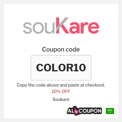 Coupon for Soukare (COLOR10) 10% OFF