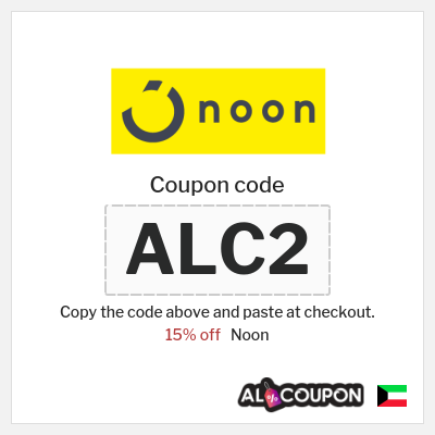 Coupon for Noon (ALC2) 15% off