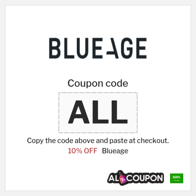 Coupon for Blueage (ALL) 10% OFF