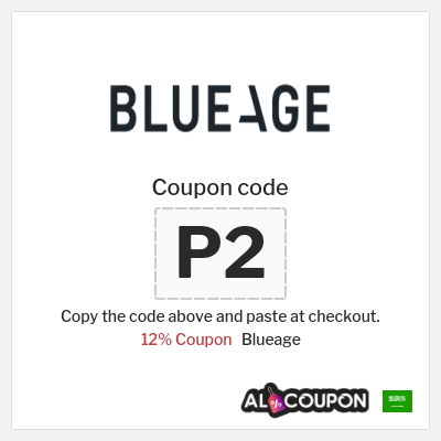 Coupon for Blueage (P2) 12% Coupon