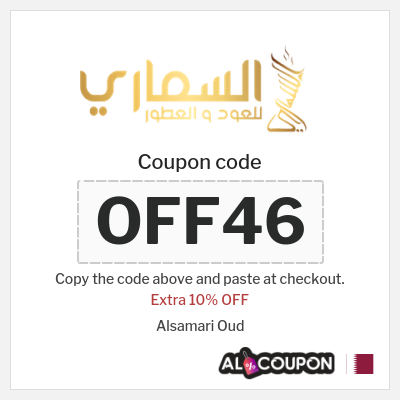 Coupon discount code for Alsamari Oud 10% OFF