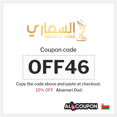 Coupon discount code for Alsamari Oud 10% OFF